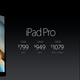 Imagen para el artículo titulado iPad Pro: 12 gloriosas pulgadas que quieren ser tu próxima oficina móvil